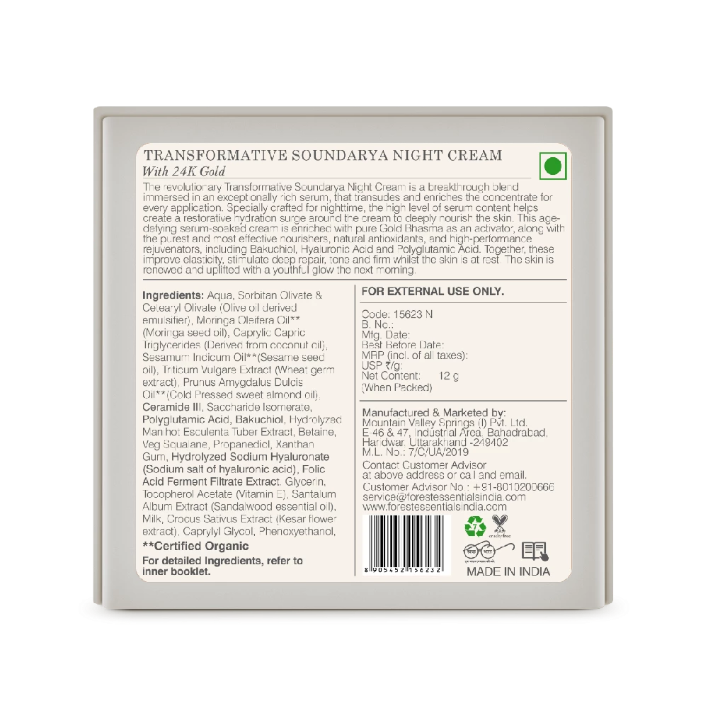 Transformative Soundarya Night Cream With 24K Gold, 12 g-5.webp